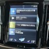 volvo v90 2017 CFJ1768473 image 5