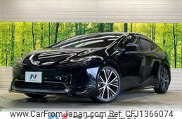 toyota prius 2023 quick_quick_MXWH60_MXWH60-4035790