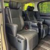 toyota alphard 2022 -TOYOTA--Alphard 3BA-AGH30W--AGH30-0428084---TOYOTA--Alphard 3BA-AGH30W--AGH30-0428084- image 11