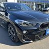 bmw x2 2019 -BMW--BMW X2 3BA-YN20--WBAYN12050EG20045---BMW--BMW X2 3BA-YN20--WBAYN12050EG20045- image 9