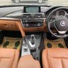 bmw 4-series 2014 quick_quick_DBA-3N20_WBA3N12080K352696 image 3
