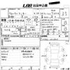 mitsubishi lancer 2002 -MITSUBISHI--Lancer CT9A--CT9A-0102847---MITSUBISHI--Lancer CT9A--CT9A-0102847- image 4
