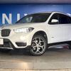 bmw x1 2018 -BMW--BMW X1 LDA-HT20--WBAHT920X03F17137---BMW--BMW X1 LDA-HT20--WBAHT920X03F17137- image 13