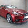 lexus is 2013 -LEXUS--Lexus IS DBA-GSE30--GSE30-5000966---LEXUS--Lexus IS DBA-GSE30--GSE30-5000966- image 22