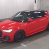 audi a1-sportback 2019 quick_quick_3BA-GBDAD_WAUZZZGB8LR007977 image 5