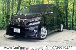 toyota vellfire 2013 -TOYOTA--Vellfire DBA-ANH20W--ANH20-8290100---TOYOTA--Vellfire DBA-ANH20W--ANH20-8290100-