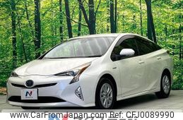 toyota prius 2016 -TOYOTA--Prius DAA-ZVW50--ZVW50-6051157---TOYOTA--Prius DAA-ZVW50--ZVW50-6051157-