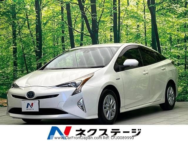 toyota prius 2016 -TOYOTA--Prius DAA-ZVW50--ZVW50-6051157---TOYOTA--Prius DAA-ZVW50--ZVW50-6051157- image 1