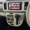 daihatsu move-canbus 2017 quick_quick_DBA-LA800S_LA800S-0088028 image 10