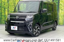 daihatsu tanto 2020 CFJ1491581