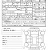 daihatsu hijet-cargo 2021 quick_quick_3BD-S321V_S321V-0473258 image 21