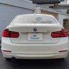 bmw 3-series 2014 -BMW--BMW 3 Series DBA-3B20--WBA3B16090NS56884---BMW--BMW 3 Series DBA-3B20--WBA3B16090NS56884- image 7