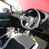 nissan note 2017 -NISSAN--Note DBA-E12--E12-533202---NISSAN--Note DBA-E12--E12-533202- image 20