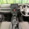 suzuki jimny-sierra 2025 CFJ1821586 image 2