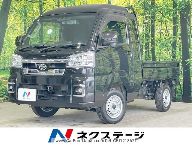 daihatsu hijet-truck 2022 quick_quick_S510P_S510P-0428978 image 1