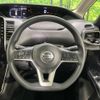 nissan serena 2021 CFJ1585983 image 12