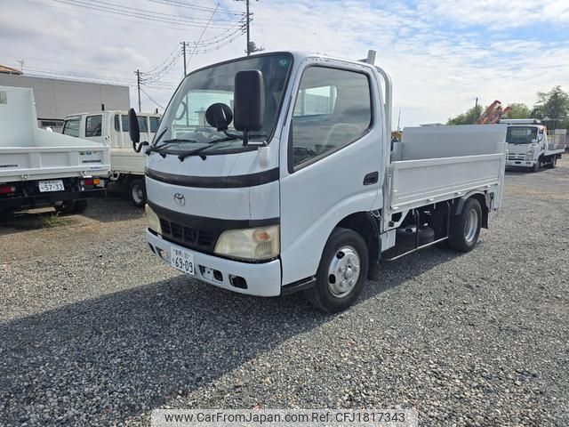 toyota dyna-truck 2005 CFJ1817343 image 1