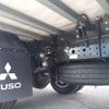 mitsubishi-fuso canter 2023 -MITSUBISHI--Canter 2RG-FEB50--FEB50-600754---MITSUBISHI--Canter 2RG-FEB50--FEB50-600754- image 16