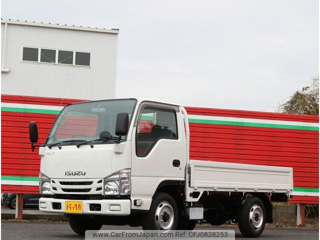 isuzu elf-truck 2015 -ISUZU--Elf TRG-NHS85A--NHS85-7010296---ISUZU--Elf TRG-NHS85A--NHS85-7010296- image 1