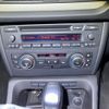 bmw x1 2010 CFJ1859296 image 21
