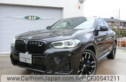 bmw x4 2021 -BMW--BMW X4 3BA-2V30--WBA42DT0909J41107---BMW--BMW X4 3BA-2V30--WBA42DT0909J41107-