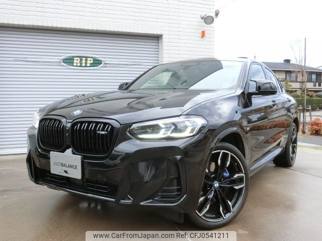 bmw x4 2021 -BMW--BMW X4 3BA-2V30--WBA42DT0909J41107---BMW--BMW X4 3BA-2V30--WBA42DT0909J41107- image 1