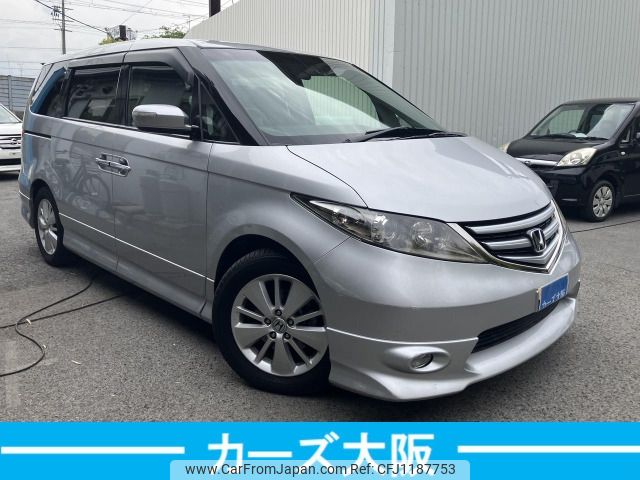 honda elysion 2008 -HONDA--Elysion DBA-RR1--RR1-1211076---HONDA--Elysion DBA-RR1--RR1-1211076- image 2