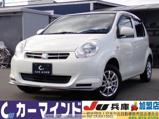 toyota passo 2014 quick_quick_KGC30_KGC30-0177375 image 1