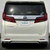 toyota alphard 2018 -TOYOTA--Alphard DBA-AGH30W--AGH30-0174710---TOYOTA--Alphard DBA-AGH30W--AGH30-0174710- image 8