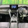 toyota harrier-hybrid 2022 quick_quick_AXUH80_AXUH80-0048560 image 2