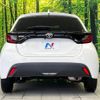 toyota yaris 2022 CFJ1581397 image 15