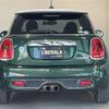 mini mini-others 2015 CFJ8974954 image 20