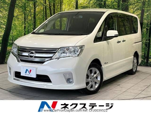 nissan serena 2012 -NISSAN--Serena DAA-HFC26--HFC26-103983---NISSAN--Serena DAA-HFC26--HFC26-103983- image 1