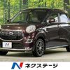 daihatsu cast 2015 quick_quick_LA250S_LA250S-0020102 image 1