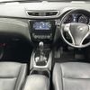 nissan x-trail 2016 -NISSAN--X-Trail DBA-T32--T32-511872---NISSAN--X-Trail DBA-T32--T32-511872- image 18