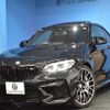 bmw m2 2018 -BMW--BMW M2 CBA-2U30--WBS2U72090VH27364---BMW--BMW M2 CBA-2U30--WBS2U72090VH27364- image 1