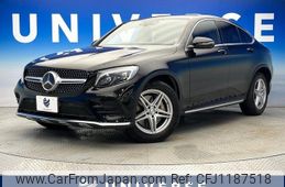 mercedes-benz glc-class 2017 -MERCEDES-BENZ--Benz GLC LDA-253305C--WDC2533052F300979---MERCEDES-BENZ--Benz GLC LDA-253305C--WDC2533052F300979-