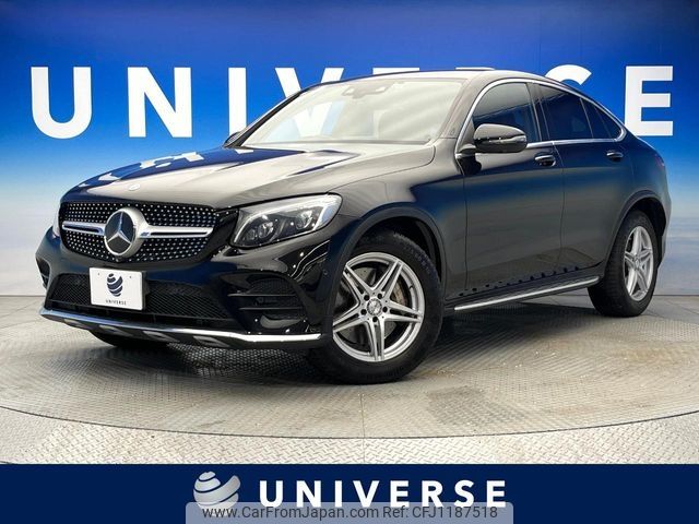 mercedes-benz glc-class 2017 -MERCEDES-BENZ--Benz GLC LDA-253305C--WDC2533052F300979---MERCEDES-BENZ--Benz GLC LDA-253305C--WDC2533052F300979- image 1
