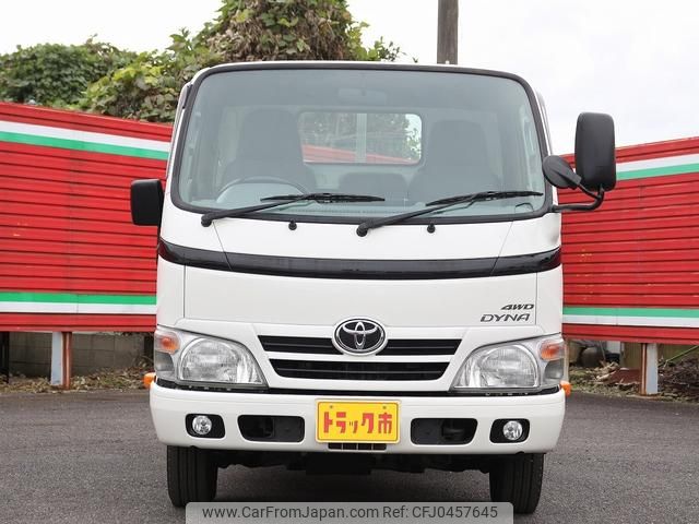 toyota dyna-truck 2015 GOO_NET_EXCHANGE_0505500A30241117W001 image 2