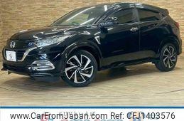 honda vezel 2019 quick_quick_DAA-RU3_RU3-1354671