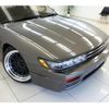 nissan silvia 1992 GOO_JP_700100203130231005002 image 21