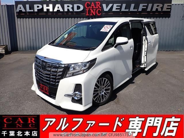 toyota alphard 2015 quick_quick_DBA-AGH30W_AGH30-0023041 image 1