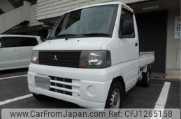 mitsubishi minicab-truck 2003 -MITSUBISHI 【滋賀 480】--Minicab Truck LE-U61T--U61T-0705572---MITSUBISHI 【滋賀 480】--Minicab Truck LE-U61T--U61T-0705572-