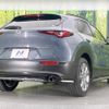 mazda cx-3 2020 -MAZDA--CX-30 DMEP--112983---MAZDA--CX-30 DMEP--112983- image 2