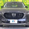 mazda cx-5 2023 quick_quick_KFEP_KFEP-554147 image 14