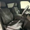toyota alphard 2023 CFJ1850725 image 9