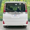 toyota noah 2015 CFJ1863001 image 16