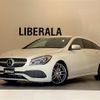 mercedes-benz cla-class 2016 -MERCEDES-BENZ--Benz CLA DBA-117942--WDD1179422N431000---MERCEDES-BENZ--Benz CLA DBA-117942--WDD1179422N431000- image 1