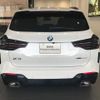 bmw x3 2024 CFJ1807093 image 5