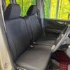 honda n-box 2013 -HONDA--N BOX DBA-JF1--JF1-1146035---HONDA--N BOX DBA-JF1--JF1-1146035- image 8